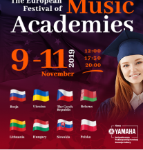 III Europejski Festiwal Akademii Muzycznych już niebawem!