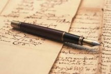 List na Gali Finałowej Festiwal Akademii Muzycznych