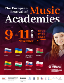 III Europejski Festiwal Akademii Muzycznych już niebawem!