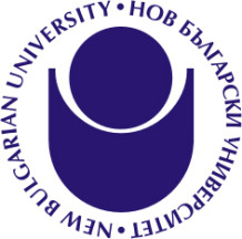 New Bulgarian University in Sofia 